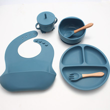 硅胶儿童餐具套装宝宝围兜勺叉餐碗婴幼儿辅食餐具母婴套装六件套