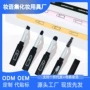 便携四合一拆分旅行眼线刷
