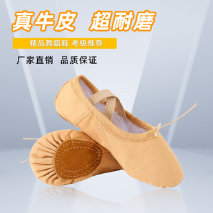 �羳6Ůͯ������Ь����ܛ�׾����⴩��؈צ��ɫŮʿƽ�����赸Ь