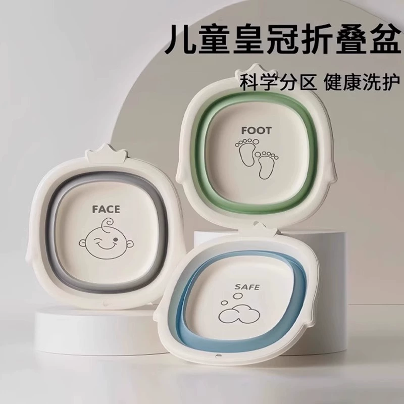Детский умывальник, складной умывальник для новорожденных, специальный умывальник для новорожденных, умывальник для ягодиц, детский бытовой умывальник
