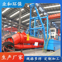 �g��ʽ���ബ �����迣�O�� �\��ƽ�� ���B�m���I �I�ͭh��