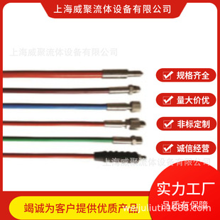 High pressure hydraulic hose, high pressure oil pipe HX-5-8SP MAX WP 3000BAR PSI MIN BP