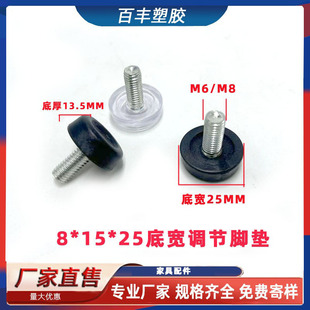 6*15*25�{���_�| ͸���{���_ ����\�p���_�|��ӳ��_�|�����_�|