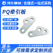 PQ-10120���ӽ��ǣ����QY-7�°�PQ-07100�������Ӽ�PQ10120