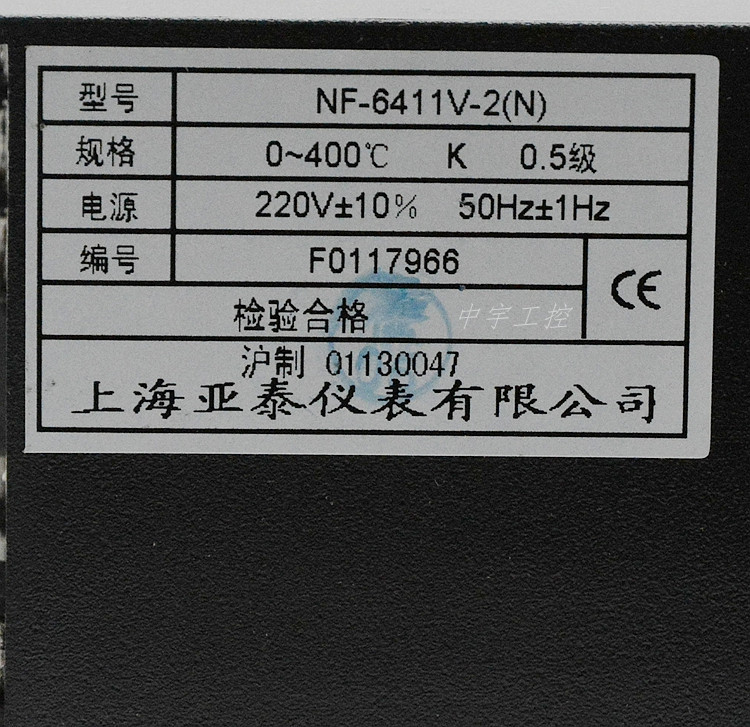 NF6000-2 상하이 야타이 악기 온도 조절기 NF-6411V-2D 스마트 미터 NF-6401V-2 재고