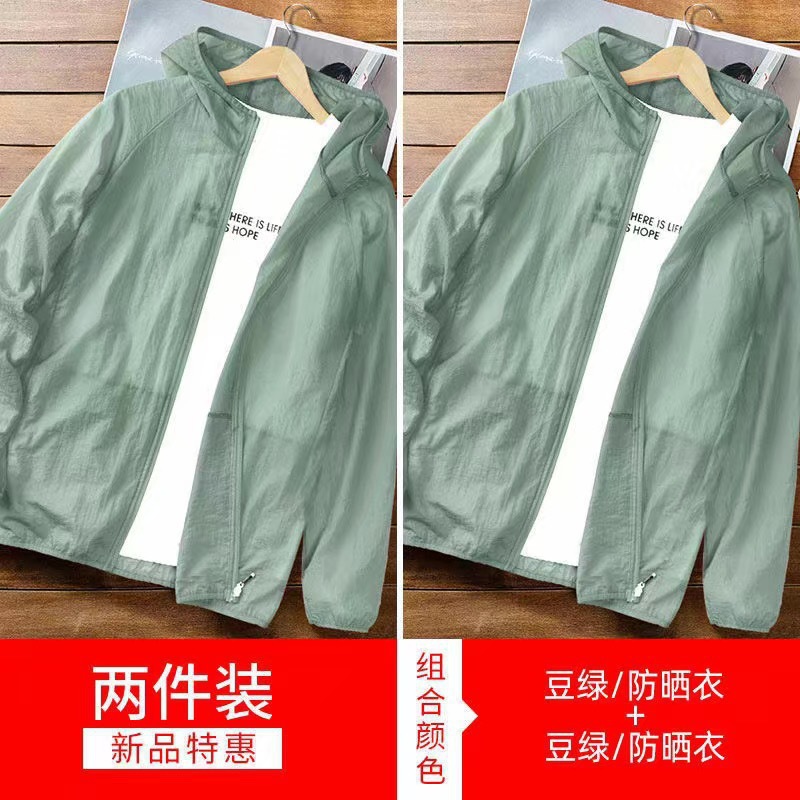 2026 verano delgado hielo chaqueta de protección solar para hombres y mujeres delgada transpirable hielo de tamaño grande hombre pescar piel de protección solar