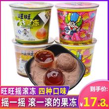 �������Гu�L��132g*15���u�u�����Ȳ�ݮ�ɿ������ճ�۹�����ʳ