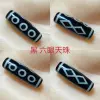 Six -eyed Dzi · Black. About; 30*10mm
