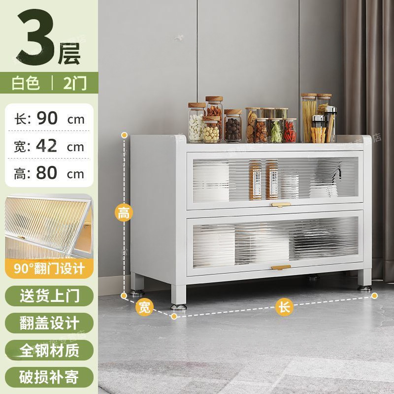 [우아한 화이트] 깊이 42cm [인터넷 연예인과 같은 스타일] - 문 2개, 길이 90cm*높이 80cm [굵고 두껍게]