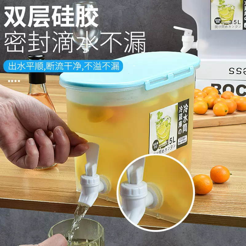 批发冷水壶带龙头家用冰箱饮料果汁凉水桶塑料冰水桶柠檬水果茶壶