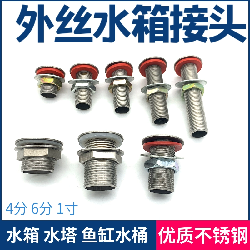 Дренажный клапан для пароварки