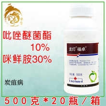 ������׿40%�������r�� �����O��̿�Ҳ��~�߲��Gù��������500g