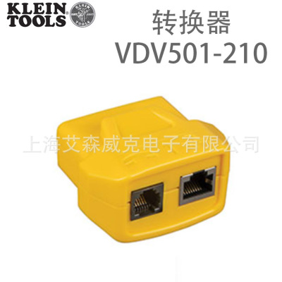 Американский преобразователь KLEIN Tools VDV501-210