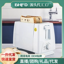 多士炉;搅拌机;咖啡研磨器