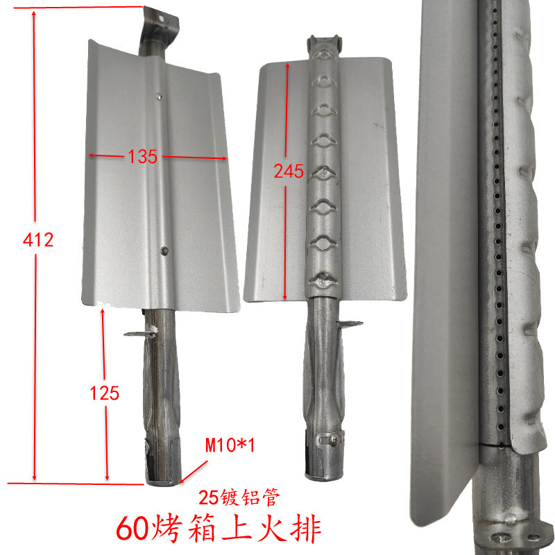 2026 nuevo horno duradero quemador de rejilla de fuego tubo recto divisor de rejilla de fuego con placa de igualación de temperatura accesorios de hardware