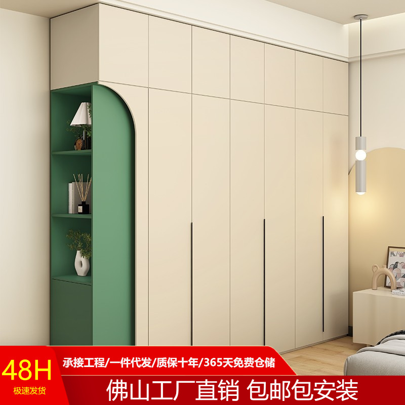 奶油风现代简约家用卧室储物组装整体收纳柜子实木四五六门大衣柜