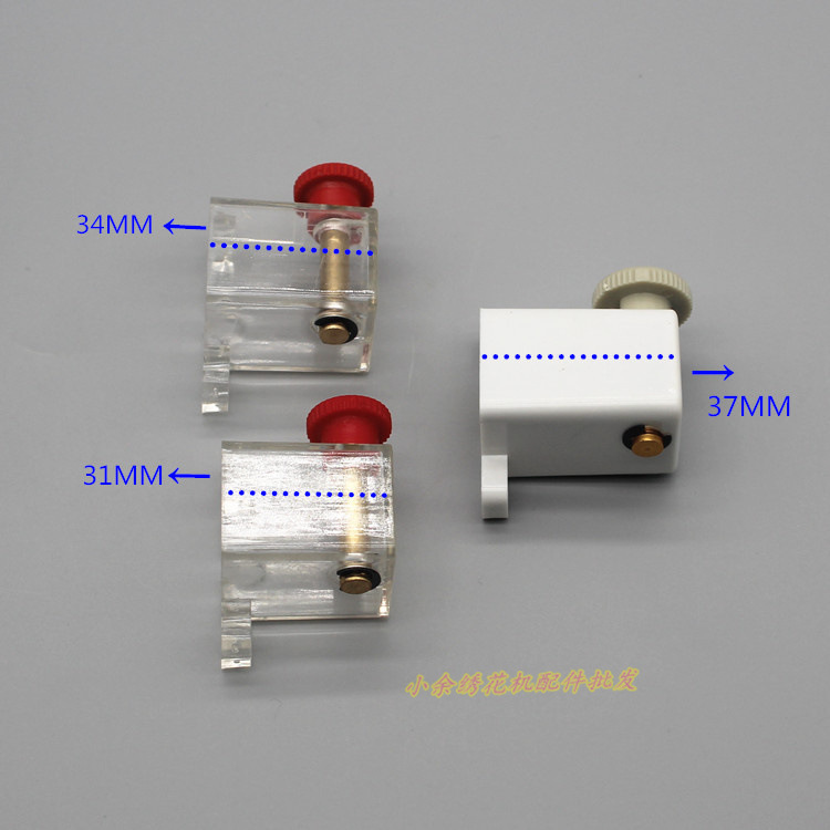电脑绣花机配件 罩子 电磁铁罩子