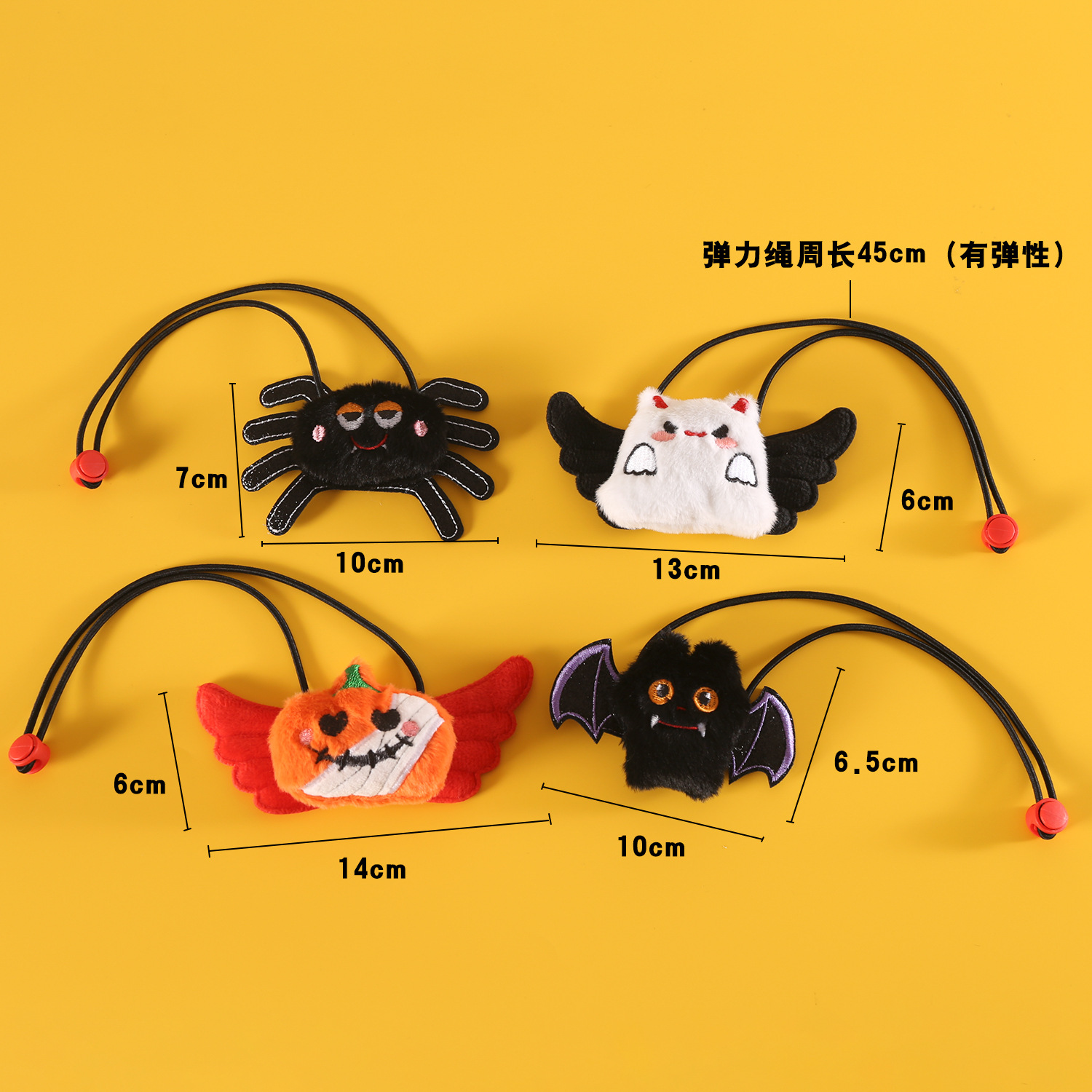 Mascotas gatos perros Halloween calabaza sombrero araña fantasma bib collar dibujos animados peluche accesorios de fotografía vestido