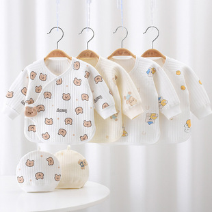 Детское демисезонное термобелье для новорожденных, удерживающий тепло топ, пижама