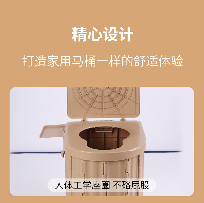 Longxue M1 ergonomic folding toilet outdoor convenient car toilet camping self-driving travel emergency elderly pregnant women