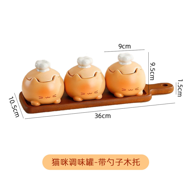 创意卡通釉下彩焦糖猫咪陶瓷调味罐厨房调味瓶罐盐罐家用调料盒|undefined