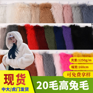 Դ�^�S�ҬF؛1400g��ë ���l20ë�߷��b���װ�ë̺��ż���m����