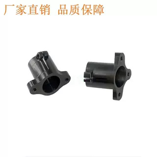 航拍飞行器 16MM金属脚架管固定座 无人机 多轴飞行器配件 超轻