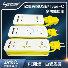 жusbWӢn_˹๦typeC֙CŲ