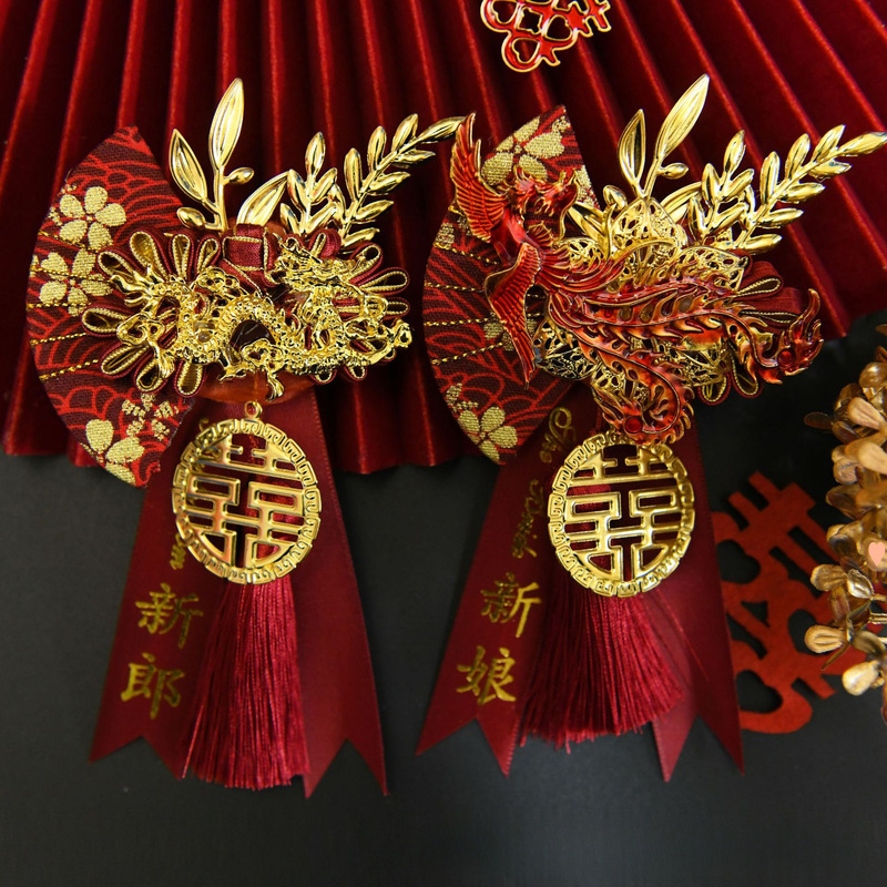 批发代发中式国风新郎新娘结婚胸花婚礼全套家人父亲母亲针扣花秀|undefined