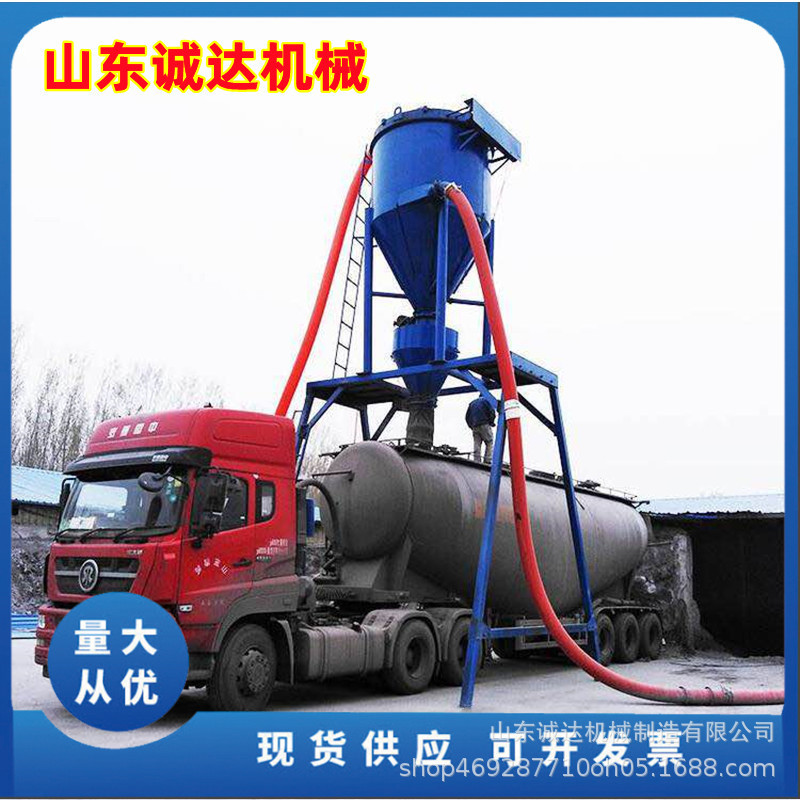 电厂高100米吸灰机自吸式圆筒仓粉煤灰装车气力输送机