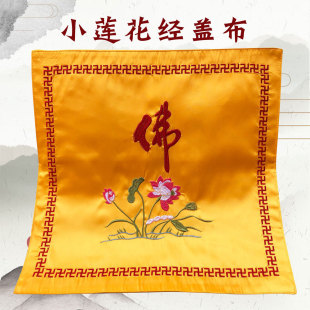 ��ɏ�Ϸ����Ʒ����ý������w�����ý�Ʒ��U�޴̽�ɏ���w����