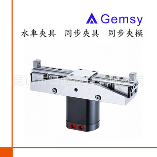 ̨��Gemsyͬ��ģ�ACP-20 CP-30A CP-30 CP-50ˮ܇ͬ���A