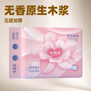 �����鼈400���ɝ�ˮ�W���������������ͽ��Ӻ�ԭ��ľ�{��Ʒ