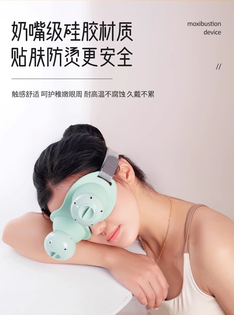 Smoke-Reduced Eye Moxibustion Box Moxa Eye Warming Tool with Anti-Scald Shield for Adults and Children quality and texture