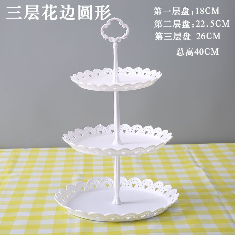 生日派对甜品台装饰摆件展示架欧式茶歇冷餐摆台蛋糕点心架子摆盘|undefined