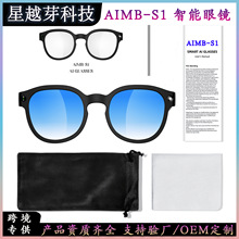 AIMB-S1�������R500�f���������{��ͨԒAI���g����ҕ�l������