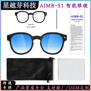 AIMB-S1�������R500�f���������{��ͨԒAI���g����ҕ�l������