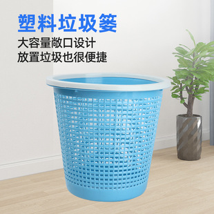 Bathroom Trash Can with Lid, Household Kitchen Trash Can, Large Capacity, Large Plastic Living Room Trash Can