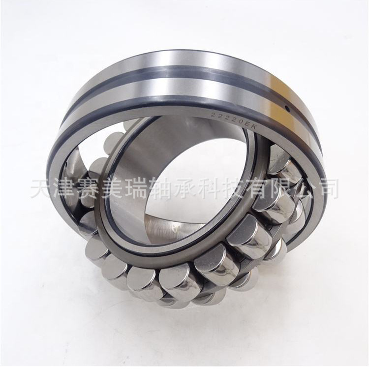 调心滚子轴承22224CA/C3W33专用轴承矿山机械