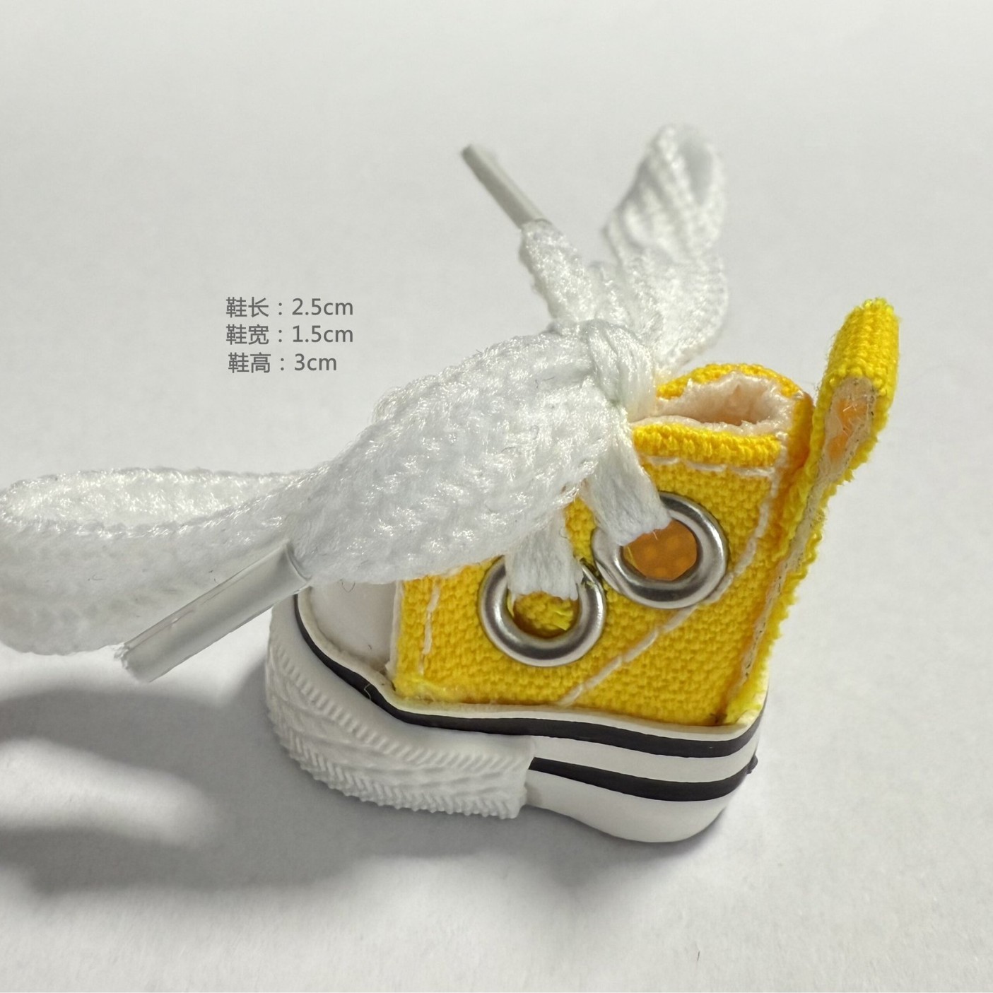2.5cm 긴 노란색