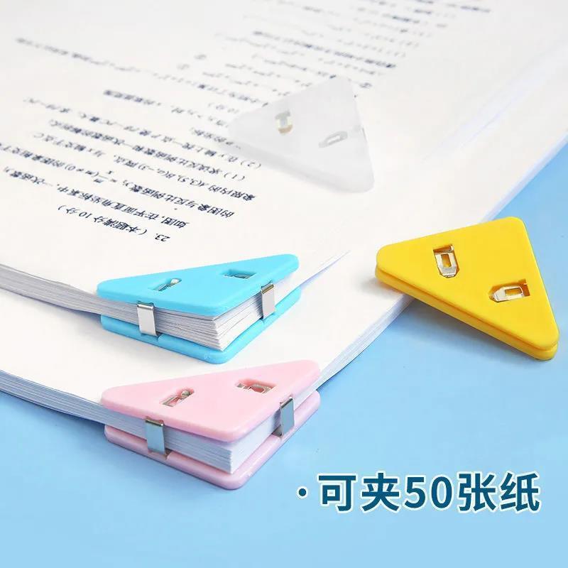 Clipe de esquina de color clipe triangular creativo bocadillos clipe de sellado clipe de plástico triangular clipe anti-roll papel de papelería