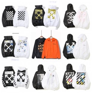 of Gradient Arrow Sun Protection Clothing Men and Women Couple Fashion Brand Air-conditioning Shirt Outdoor Sports Casual Hoodie Lightweight