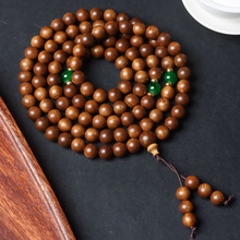 Խ�ϸ�ɭ�t�������ִ�0.8����ʽ�P��������������L����������l