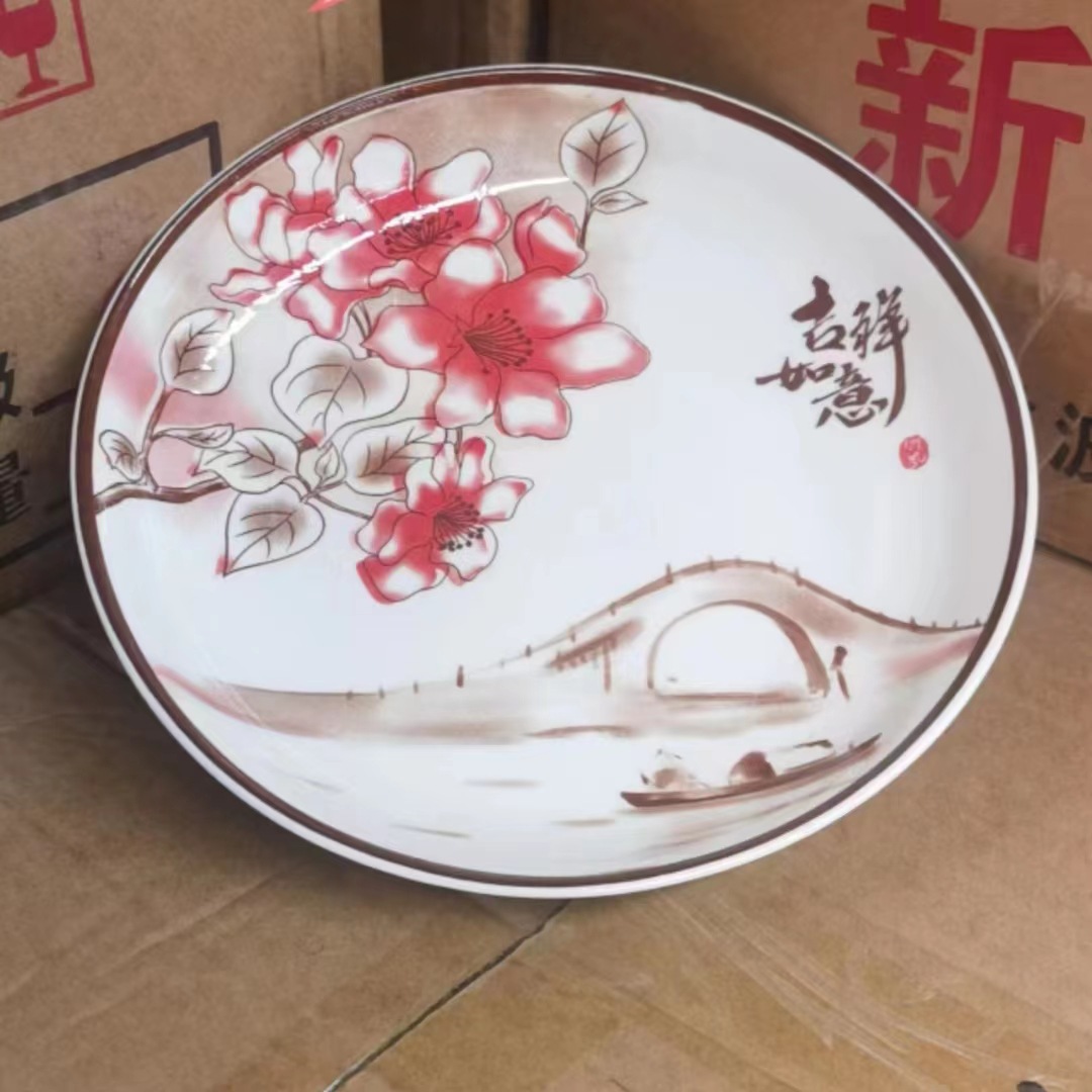 微信图片_20230526115707