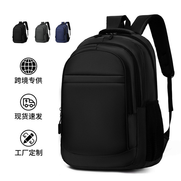 capacious backpack