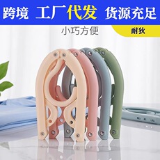 Thickened student dormitory foldable clothes rack travel portable bold foldable clothes rack mark-free clothes drying rack