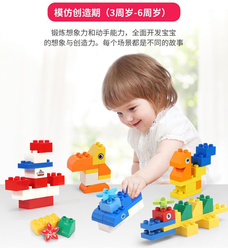 详情图片_21