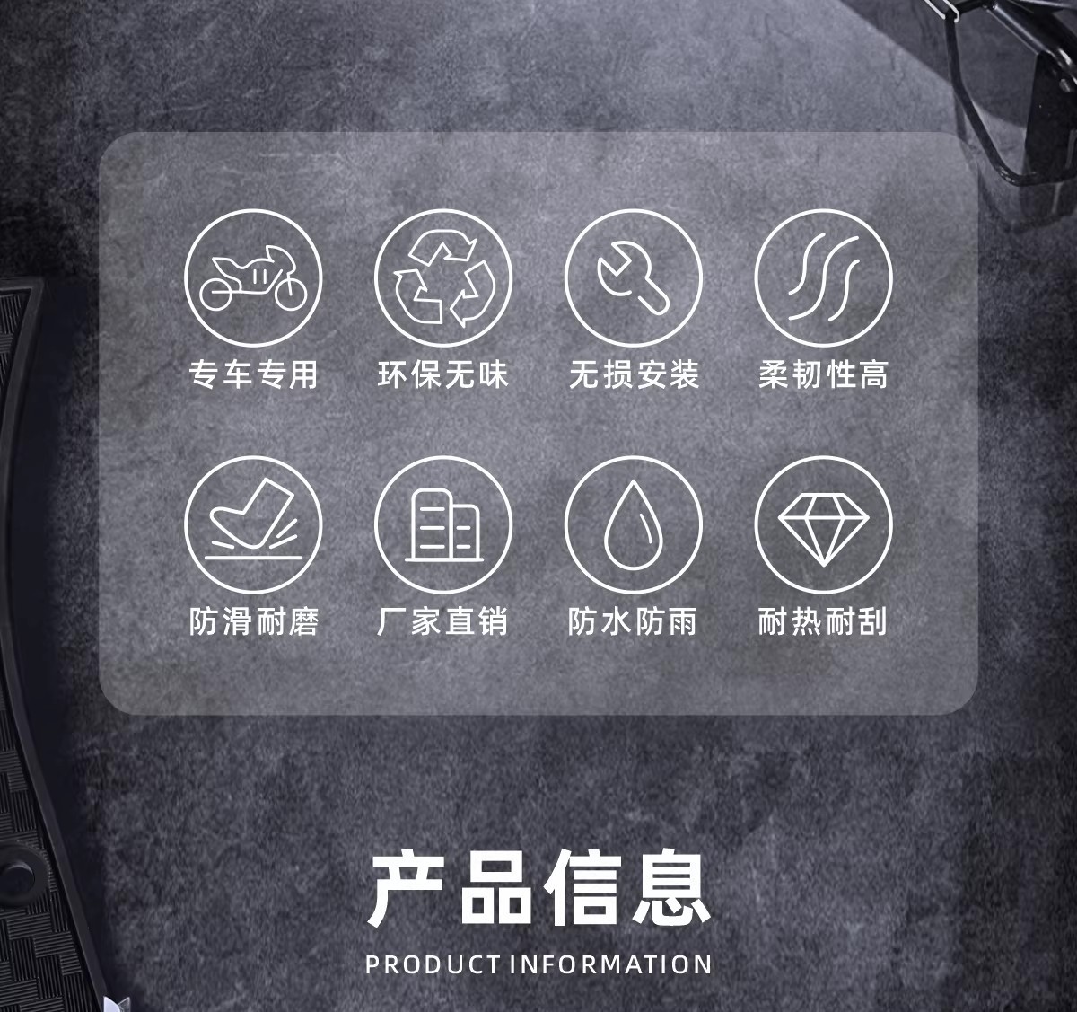 Suitable for Yamaha Nvx155 Aerox Foot Pads, Motorcycle-Specific Foot Pads, Anti-Slip Pedal Pads, Modified Accessories
