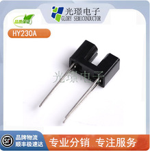 HY230A  ����_�P HYԭ�b��Ʒ �����͹�늂�����