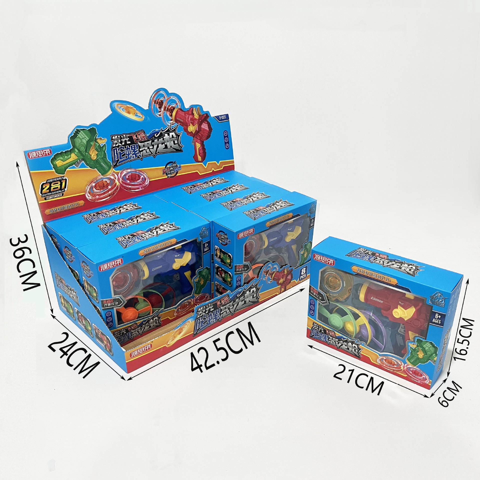 微信图片_20240304202336